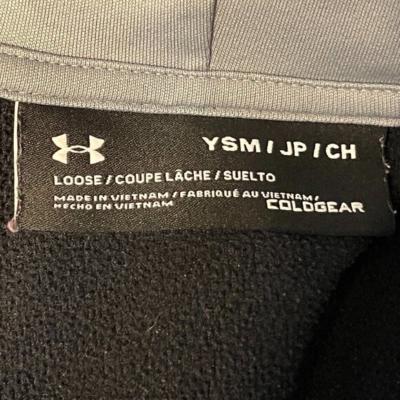 Under Armour Boy's Black Gray Zip Up Jacket S - Picture 4 of 6